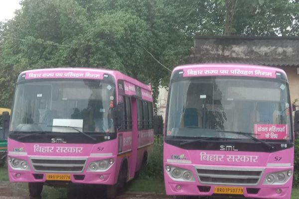 महिलाओं के हाथ में पिंक बस सर्विस की होगी कमान 10 किलोमीटर के दायरे में भरेगी उड़ान