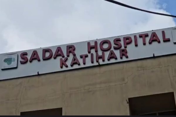 सुरक्षा गार्ड के भरोसे ऑक्सीजन प्लांट भगवान भरोसे अस्पताल